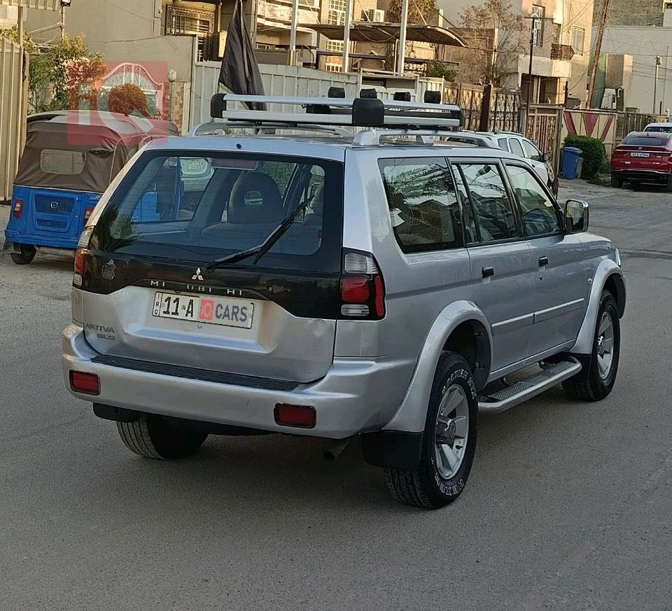 میتسوبیشی ناتیڤا